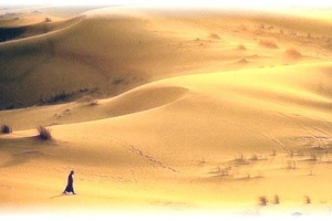 Le Car&ecirc;me &agrave; la lumi&egrave;re de la spiritualit&eacute; eucharistique, un chemin de conversion