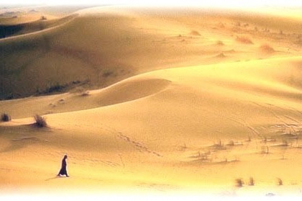 Le Car&ecirc;me &agrave; la lumi&egrave;re de la spiritualit&eacute; eucharistique, un chemin de conversion