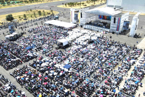 LE 53E CONGRES EUCHARISTIQUE INTERNATIONAL A QUITO, &Eacute;QUATEUR, 9-15 SEPTEMBRE 2024